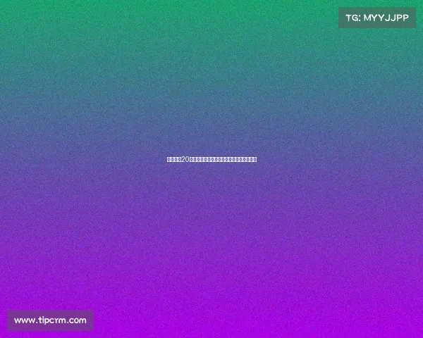 记者：恰20接受费内巴切报价并希望尽快完成转会手续