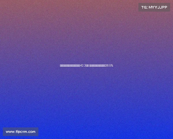 高志丹：全国体育场地总面积达42.3亿㎡ 经常参与体育活动人数超38.5%